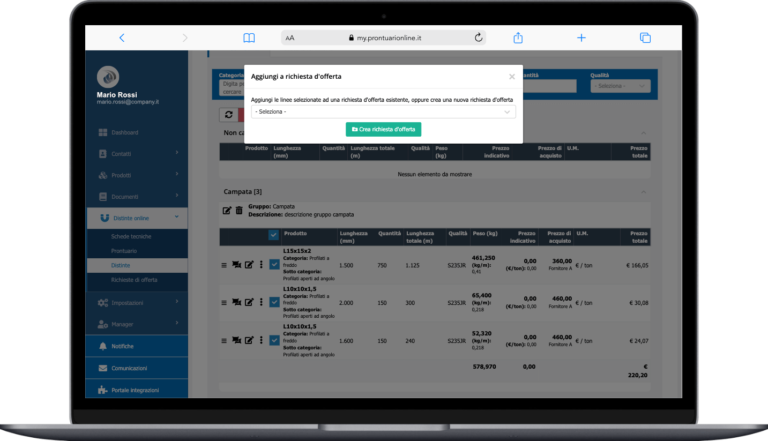 Step 2 Creazione richiesta di offerta